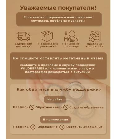 Mi Lab Dry loose blush - Buy Online on GoSupps.com