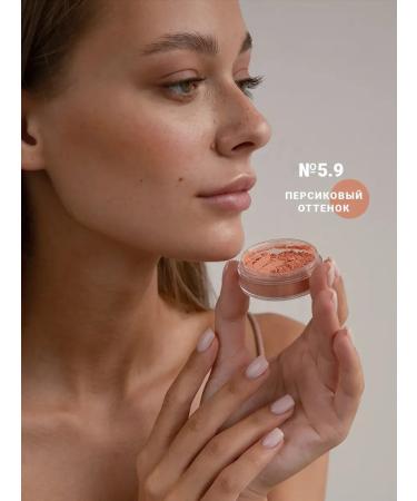 Mi Lab Dry loose blush - Buy Online on GoSupps.com