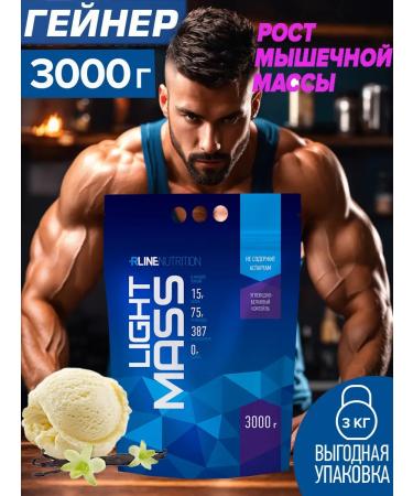 R-line Light Mass Protein Gainer gain