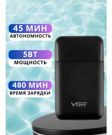 VGR Electric blower for mustaches and beards - Buy Online on GoSupps.com