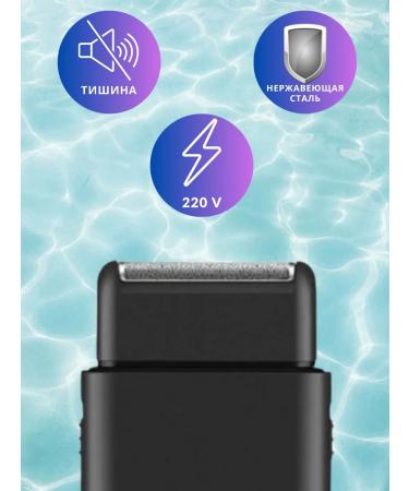 VGR Electric blower for mustaches and beards - Buy Online on GoSupps.com