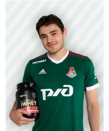 Optimum Nutrition Serum protein 100% Whey Gold Standard 907 g of strawberries - Buy Online on GoSupps.com