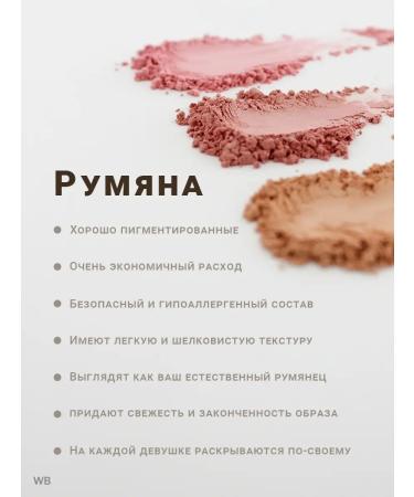 Mi Lab Dry Mineral Breedy Break - Buy Online on GoSupps.com