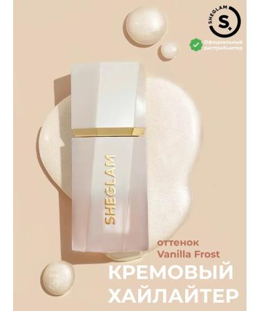 SHEGLAM Glow Bloom Highlaiter - Vanilla Frost