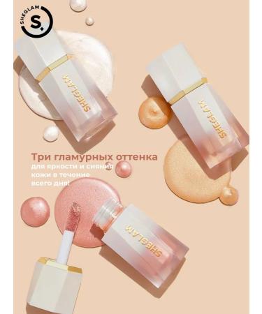 SHEGLAM Glow Bloom highlighter - Bellini Brunch - Buy Online on GoSupps.com