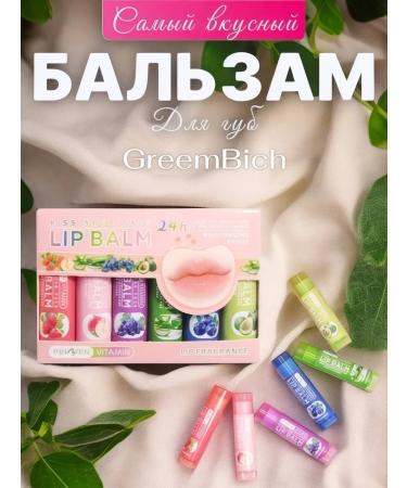 Restorative lip balm