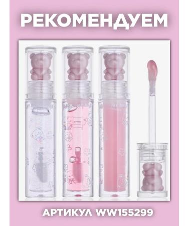 LUNAPORT Tonal cream cushon natural beige - Buy Online on GoSupps.com