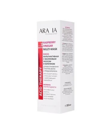 Aravia Professional Mask multactive with raspberry vinegar ... - Buy Online on GoSupps.com
