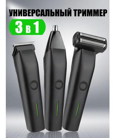 Senmeo Trimmer for beard and body - Buy Online on GoSupps.com