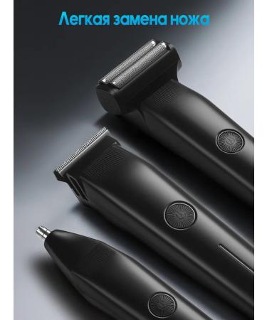 Senmeo Trimmer for beard and body - Buy Online on GoSupps.com