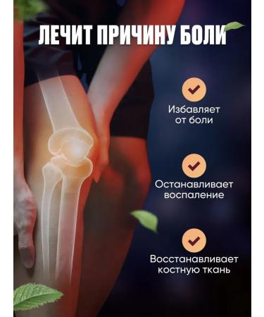 DRSKINVITA Muscle voltage - Buy Online on GoSupps.com