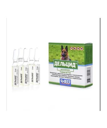 AVZ Delcide solution for rabbits and dogs from parasites 5 ampoules - Buy Online on GoSupps.com
