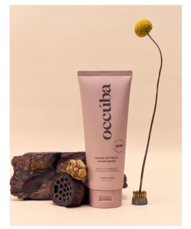 NL store Instant action mask Wow-Effect NL