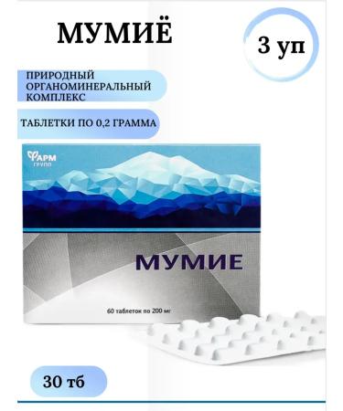 Pharmgroup Altai Mummy natural for joints 30 TB 3 U