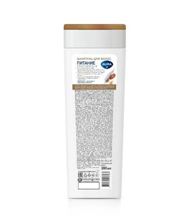 Aura Shampoo 7 oils for weakened and dry hair 380ml - Buy Online on GoSupps.com