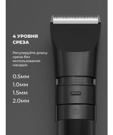 VGR V-286 machine Stayler haircut of the hair of a beard trimmer - Buy Online on GoSupps.com