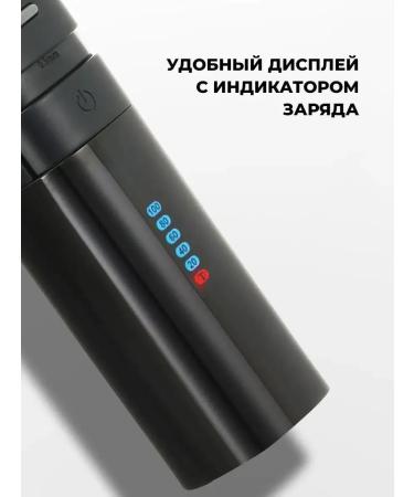 VGR V-286 machine Stayler haircut of the hair of a beard trimmer - Buy Online on GoSupps.com