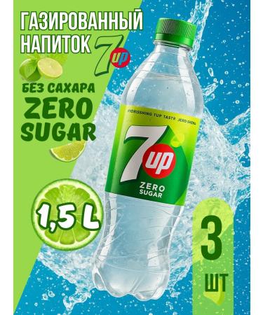 7UP Drink SAROS ZERO SUGAR 3 pcs 1.5 l without sugar