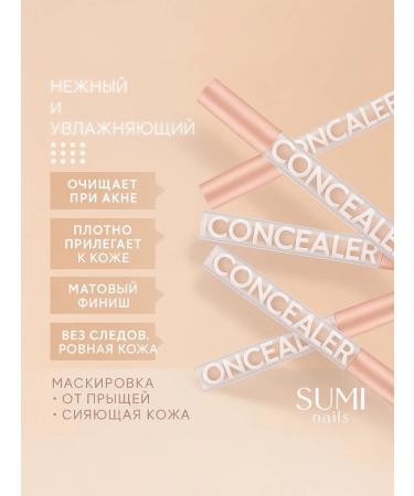 Faya star Conceler three shades 3-pcs - Buy Online on GoSupps.com