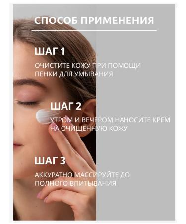 Centellian24 Anti -aging cream Restorative Madeca 7 Korea - Buy Online on GoSupps.com