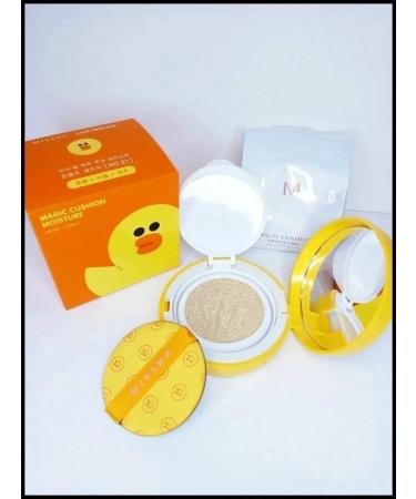 Tonal cream -SPF 50+ KUSHON - Buy Online on GoSupps.com