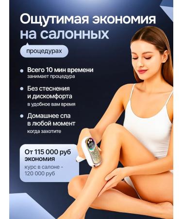 TexnoParts The photoeplator is laser - Buy Online on GoSupps.com