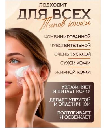 SADOER OFFICIAL A set of cosmetics anti -aging cosmetics for the face - Buy Online on GoSupps.com