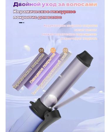 IKEA Hair curls for curls professional hair forceps - Buy Online on GoSupps.com