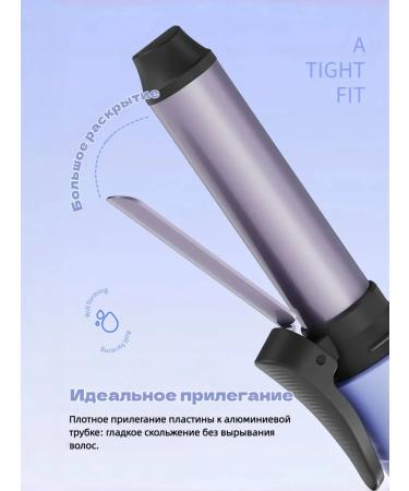 IKEA Hair curls for curls professional hair forceps - Buy Online on GoSupps.com