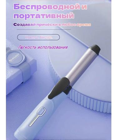 IKEA Hair curls for curls professional hair forceps - Buy Online on GoSupps.com