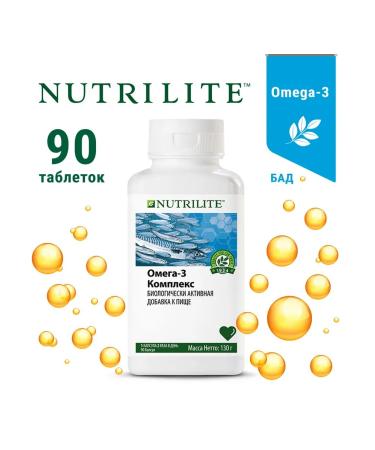 Omega-3 complex 90 caps - Buy Online on GoSupps.com