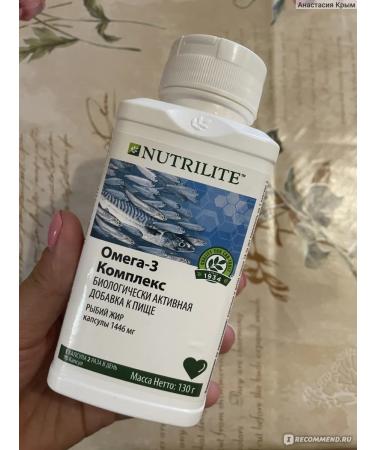 Omega-3 complex 90 caps - Buy Online on GoSupps.com