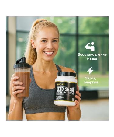 California Gold Nutrition Protein chocolate 675 g - Buy Online on GoSupps.com