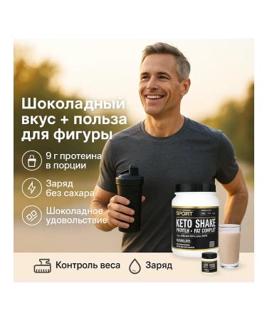 California Gold Nutrition Protein chocolate 675 g - Buy Online on GoSupps.com