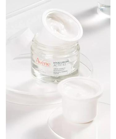 Avene Complex regenerating day cream Activ B3 50 ml - Buy Online on GoSupps.com