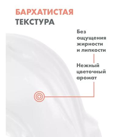 Avene Complex regenerating day cream Activ B3 50 ml - Buy Online on GoSupps.com