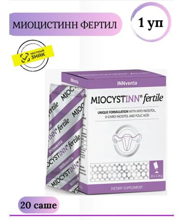 ELEPHANT Co doo Myocistinn Fermil Miocystinn Fertile 20 Sasha 1