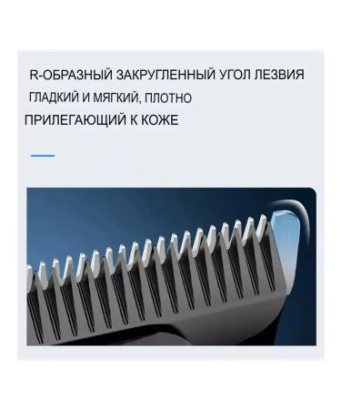 KM-2269-Powerful hair trimmer - Buy Online on GoSupps.com