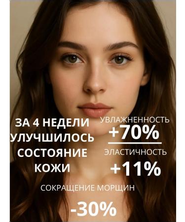 Centellian24 Anti -aging cream The Madeca Cream Season 6 - Buy Online on GoSupps.com