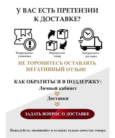 Soluble Bushido Original coffee 2 banks 100 g - Buy Online on GoSupps.com