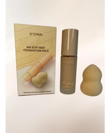 Madisma2 Moisturizing tonal cream with sponge - Buy Online on GoSupps.com