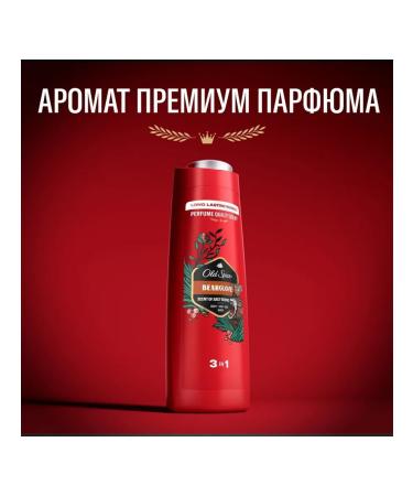 Old Spice Shower gel and shampoo 3 in 1 bearglove 400 ml - Buy Online on GoSupps.com