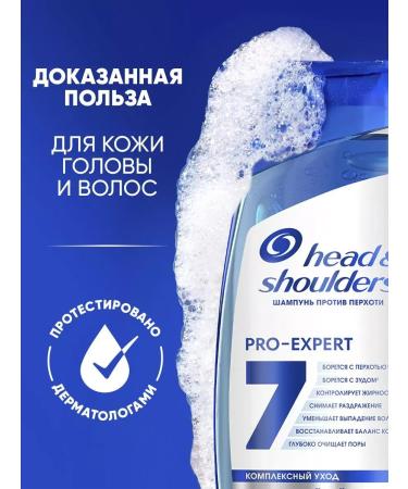 Head & Shoulders Shampoo from dandruff 7V1 against the dandruff dandruff 300 ml - Buy Online on GoSupps.com