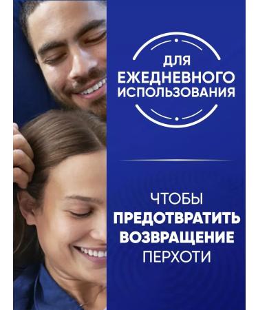 Head & Shoulders Shampoo from dandruff 7V1 against hair loss 300 ml - Buy Online on GoSupps.com