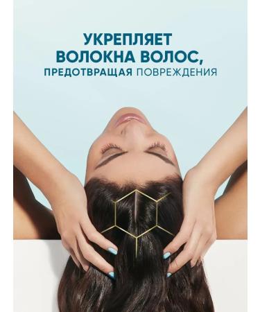 Head & Shoulders Drama Xpro dandruff shampoo for dry hair 270 ml - Buy Online on GoSupps.com