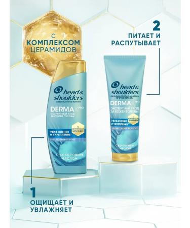 Head & Shoulders Drama Xpro dandruff shampoo for dry hair 270 ml - Buy Online on GoSupps.com