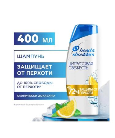 Head & Shoulders Shampoo Citrus