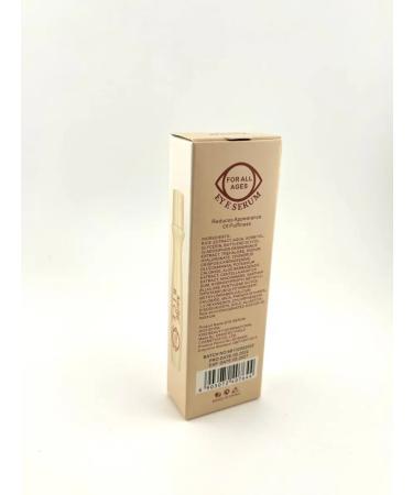 Zamira Wheeule for the skin around the eyes with rice extract - Buy Online on GoSupps.com