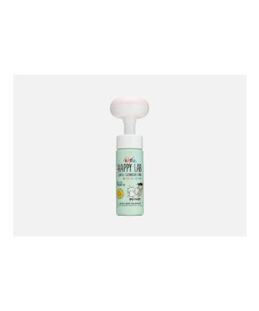 Happy Lab Kids washing foam