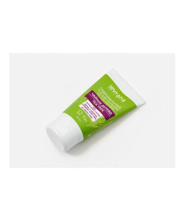 Gel for washing tea tree - Buy Online on GoSupps.com